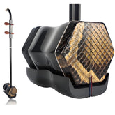 Huqiu Rosewood Erhu (5115) - Crafted in Suzhou with Premium Materials